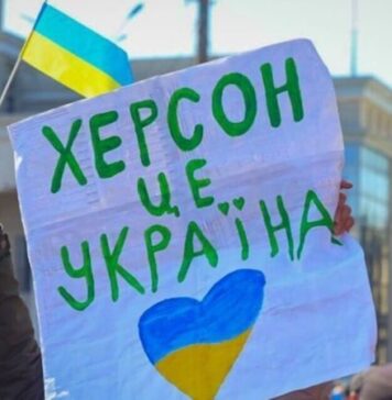 День 1457. 19 лютого. Що обговорюють херсонці у соцмережах