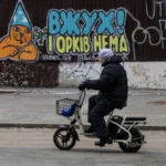 Яка погода очікується в Херсоні та області 27 лютого 2026 року?