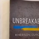 Під час Мюнхенської безпекової конференції представили розділ посібника, який створила Херсонщина