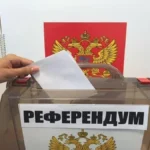 До 7,5 років ув’язнення засудили жительку Херсонщини за участь у незаконному референдумі