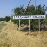 На окупованій Херсонщині замінюють вивіски та повертають радянські назви вулиць