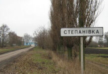 Транспортний колапс та самоусунення керівництва: жителі Степанівки скаржаться на бездіяльність старости