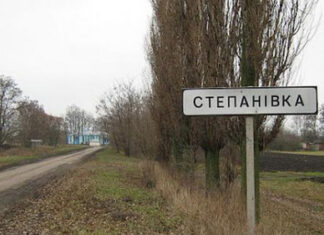 Транспортний колапс та самоусунення керівництва: жителі Степанівки скаржаться на бездіяльність старости