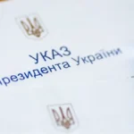 Двох працівників херсонського комунального підприємства нагородили державними нагородами