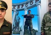 Катував старосту Надіївки та інших посадовців Херсонщини: вирок російському злочинцю з ФСБ