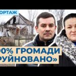 Повернення людей, модульне містечко, 95 мільйонів гривень на школу. Як відбудовують Високопілля на Херсонщині