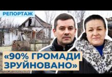 Повернення людей, модульне містечко, 95 мільйонів гривень на школу. Як відбудовують Високопілля на Херсонщині