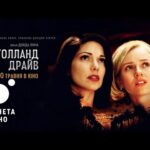 10 легендарних фільмів без “Оскара”