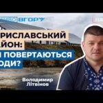 З дистанційним обстеженням є труднощі. Як фіксують руйнування житла у Бериславському районі Херсонщини