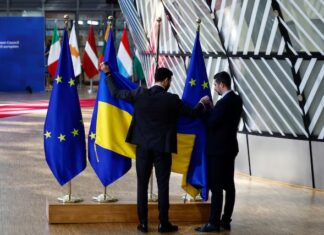 Кредит от ЕС на €90 миллиардов для Украины согласовали и больше не будут пересматривать, — СМИ