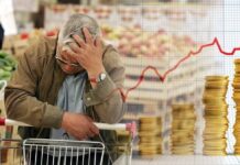 У россиян заканчиваются деньги: как война в Украине бьет по мирному населению РФ