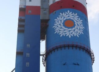 Годовое производство азотного холдинга Фирташа упало на 13%, более всего просел карбамид – на 42,3%