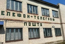 «Операционно мы прибыльная компания». Смелянский объяснил убытки Укрпошти