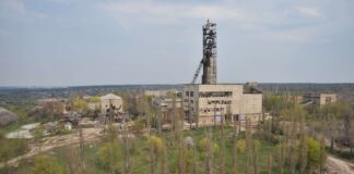 Единственный в Украине производитель урановой руды станет акционерным обществом: законопроект