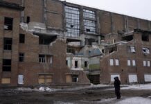 Киеву нужно 67,5 млрд грн на подготовку к зиме и децентрализацию энергетики