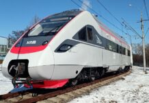 Самый быстрый украинский поезд вышел на маршрут после планового капремонта – фото