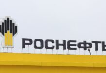 Bloomberg: США планируют бессрочно освободить от санкций немецкую «дочку» Роснефти