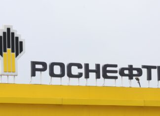 Bloomberg: США планируют бессрочно освободить от санкций немецкую «дочку» Роснефти