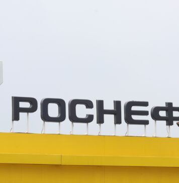 Bloomberg: США планируют бессрочно освободить от санкций немецкую «дочку» Роснефти