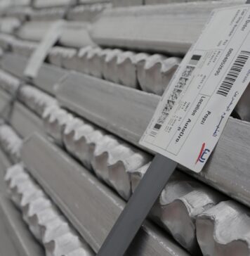 Второй на Ближнем Востоке производитель алюминия объявил форс-мажор. Цены взлетели выше $3400