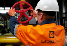 Кабмин отменил льготную цену на газ для производителей электроэнергии