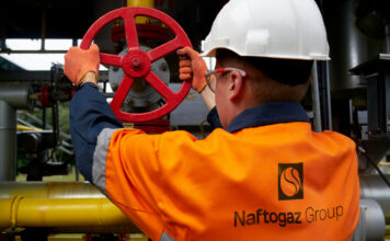 Кабмин отменил льготную цену на газ для производителей электроэнергии