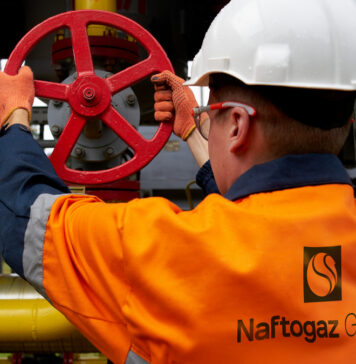 Кабмин отменил льготную цену на газ для производителей электроэнергии