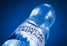 Производителя воды «Карпатська джерельна» оштрафовали, потому что она не из Карпат