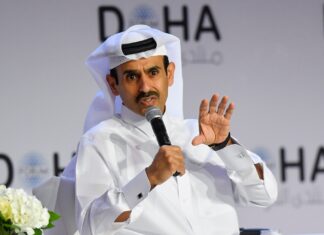 «Обрушит экономики мира». Катар дал мрачный прогноз из-за войны на Ближнем Востоке