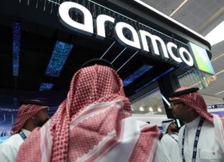 Саудовская Аравия резко подняла цену на нефть: больше всего – для Европы