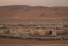 Саудовская Аравия заявила о перехвате дронов, которые летели на месторождение нефти