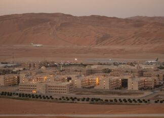 Саудовская Аравия заявила о перехвате дронов, которые летели на месторождение нефти