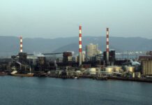 Mitsubishi Chemical сократила производство этилена из-за войны в Иране: не хватает сырья