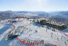 На вершине горы Высокий Верх в Карпатах построят рестораны – фото