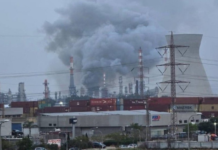 Иран нанес ракетный удар по крупнейшему НПЗ в Израиле