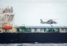 Франция задержала в Средиземном море танкер Deyna из теневого флота России