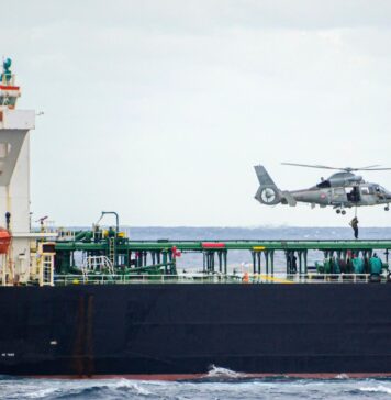 Франция задержала в Средиземном море танкер Deyna из теневого флота России