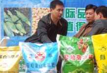 Китай ограничил экспорт топлива и удобрений из-за войны в Иране