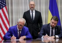 Минэнерго и Нафтогаз в США договорились о сотрудничестве с американскими компаниями