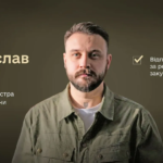 Мстислав Баник стал заместителем министра обороны: будет отвечать за реформу закупок