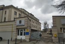 Укрпошта со второй попытки продала свой бывший сортировочный центр во Львове