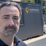 Укрпочта заявила, что будет судиться с НБУ из-за штрафа