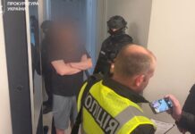 Экс-министр агрополитики Сольский получил подозрение в мошенничестве