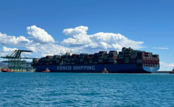 Два судна китайской COSCO попытались пройти через Ормузский пролив, но вернулись назад