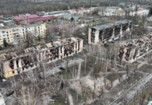 В Гостомеле построят две многоэтажки для тех, кто лишился жилья: контракт на 714 млн грн