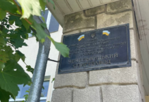 ФГИ нашел покупателя на бывший спиртзавод в Винницкой области: не работает с 2009 года – фото