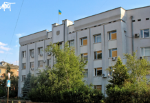 Херсонська обласна прокуратура витратить понад мільйон гривень на охорону