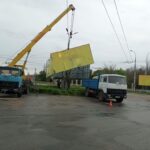 Минулого року у Херсоні демонтували 88 рекламних засобів