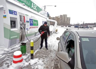«Не только в Украине»: Антимонопольный комитет начал проверять АЗС, которые повысили цены на топливо