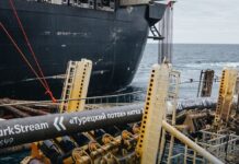 «Посягательство на суверенитет»: Сийярто обвинил Украину в атаке на «Турецкий поток»